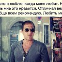 ���� ��������, ��� - ��������� 28 �������� 2014 � ������ ������ ��������
