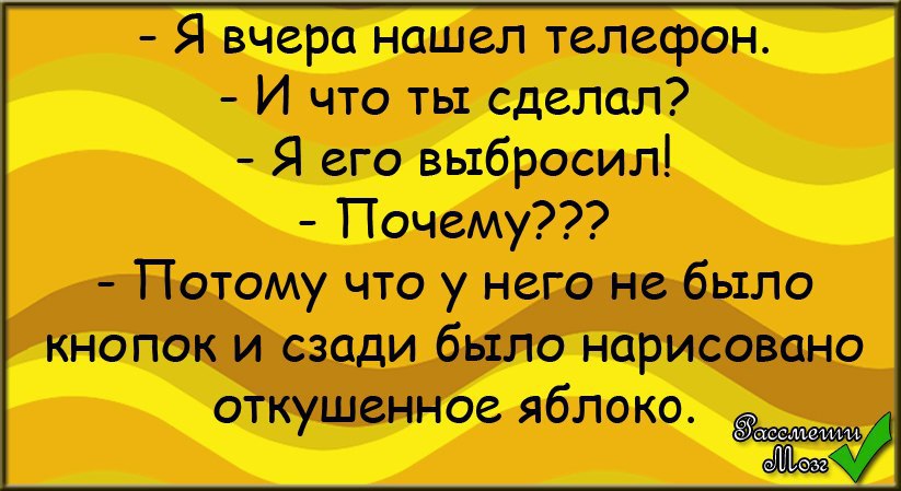  - 9  2014  17:38