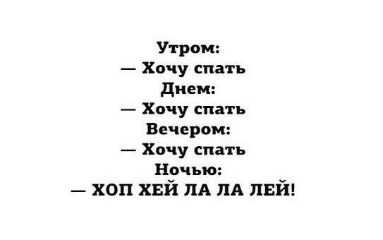 ����� � ����� - 10 ������ 2014 � 11:58