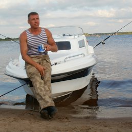 �����, �����-���������, 49 ���