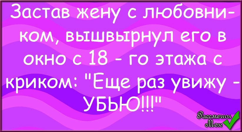  - 30  2014  18:10
