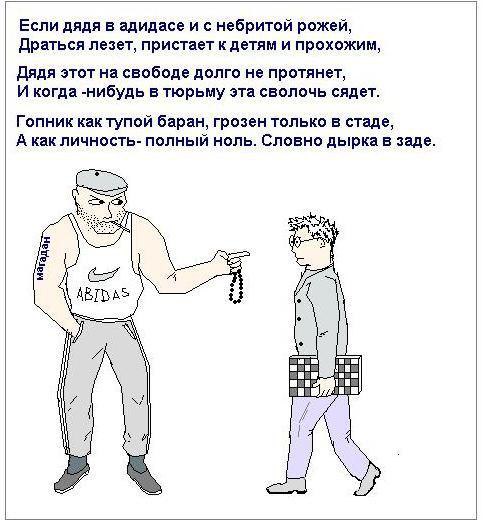 Руслан - 29 октября 2014 в 18:48