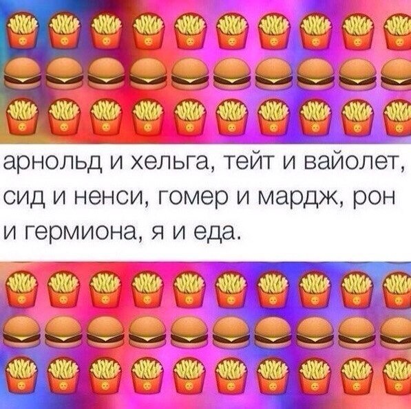 tumblr - 21  2014  08:57
