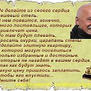  Valeriy, , 39  -  27  2014    