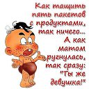 ���� ����, ��������� - ��������� 24 �������� 2014 � ������ ������ ��������