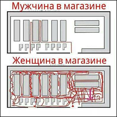   -  ! - 29  2014  20:44