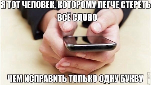  - 8  2014  21:47