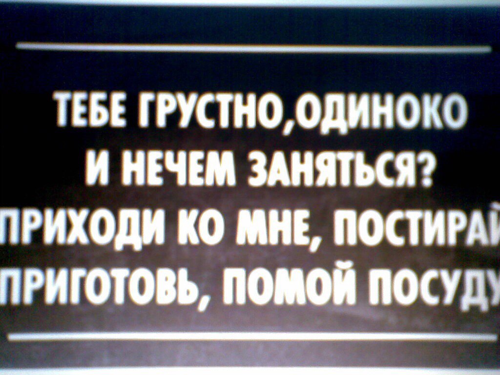   - 31  2014  17:15