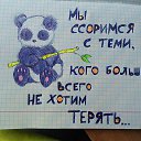 ���� �������, ���������, 47 ��� - ��������� 31 ������� 2014 � ������ ������ ��������