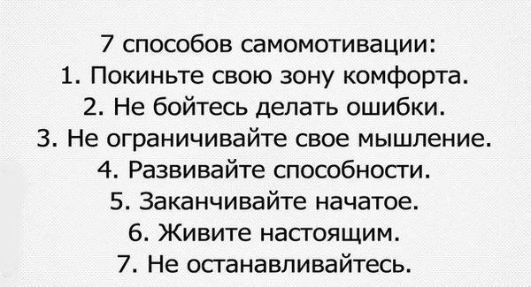 LIFE -  - 17  2014  21:16