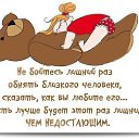 ���� �����, ����������, 38 ��� - ��������� 14 ������� 2014 � ������ ������ ��������
