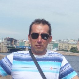 �����, �����-���������, 49 ���