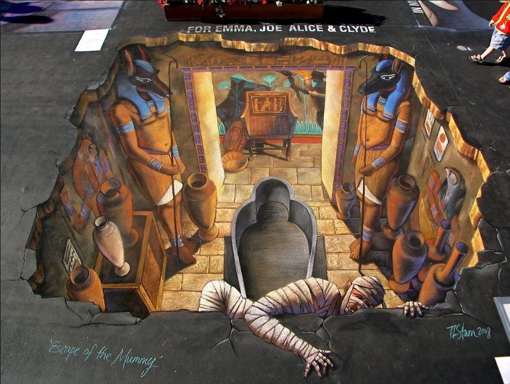 3D illusion.  1 - 3