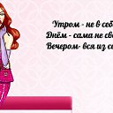 ���� ������, ������ - ��������� 2 ������ 2015 � ������ ��������)))�