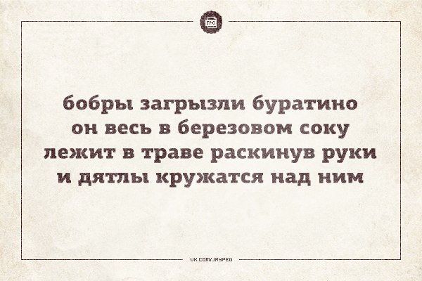   - 30  2014  16:01