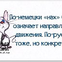 ���� ������, ������ - ��������� 8 ������ 2015 � ������ ������ ��������