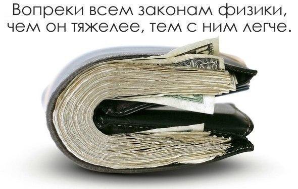    :-) - 5  2015  21:04