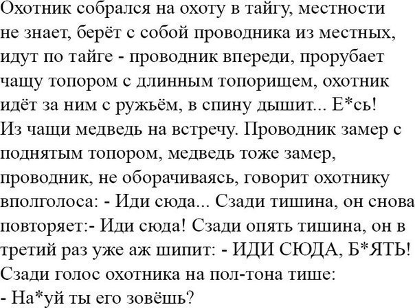     - 10  2015  23:20