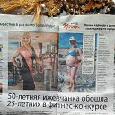 � ��������,� ����.. �� ������� �������
