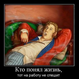 ���� ����, ������, 50 ��� - ��������� 6 ����� 2015