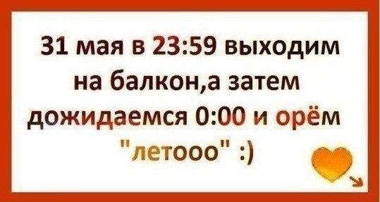  - 21  2015  18:11