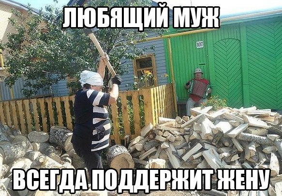   | , ,  - 28  2015  17:02
