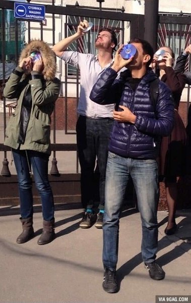 Looking at solar eclipse in Russian's style - 3