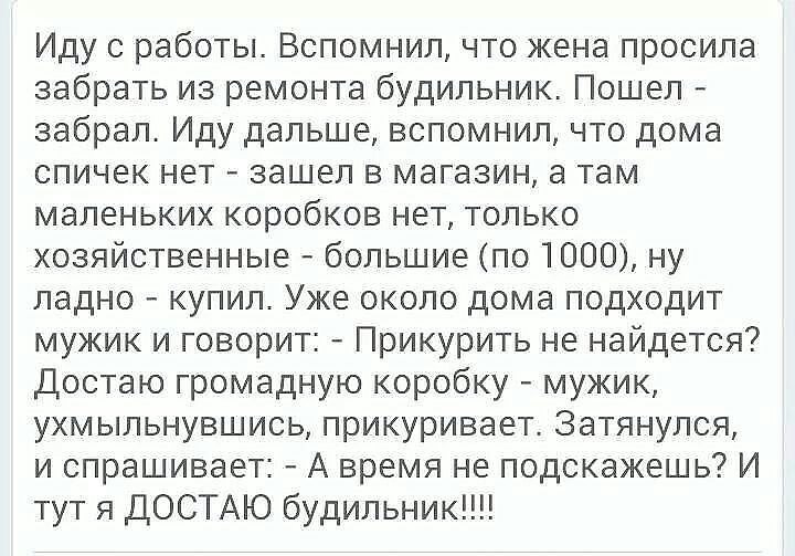  - 15  2014  12:09
