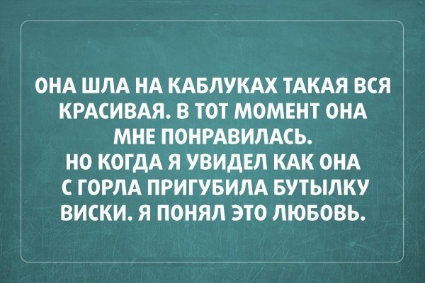  - 25  2015  23:09
