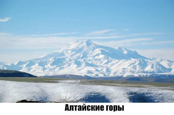      - 3