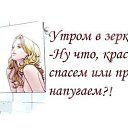 ���� �����, ������ - ��������� 19 ������ 2015 � ������ ���� ����������