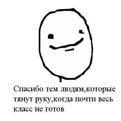    :D - 24  2015  16:50