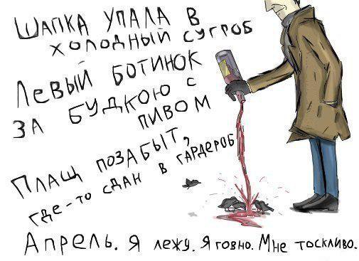     - 19  2015  20:40