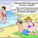 ���� ���������, ������� - ��������� 2 ������� 2015 � ������ ������ ��������