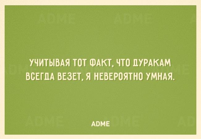 .. - 3  2015  20:18