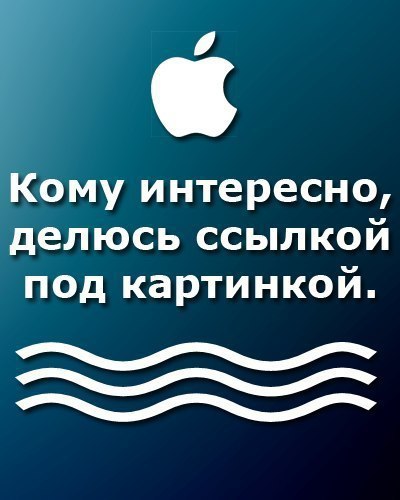      iPhone  837 .    - http://goo.gl/BLgX9A - 6