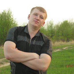 �������, ���������, 37 ���