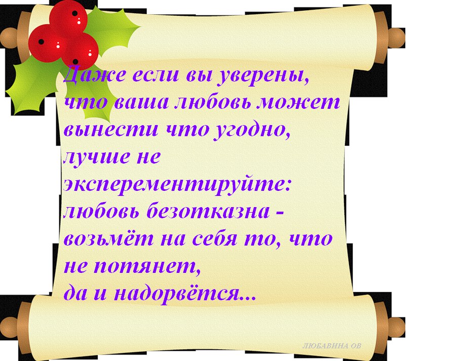   - 11  2015  15:27