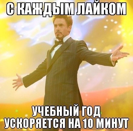    :D - 19  2015  16:33