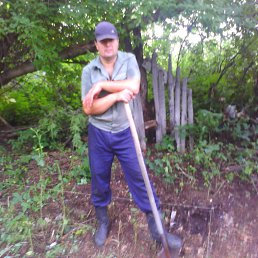 �������, ��������, 48 ���