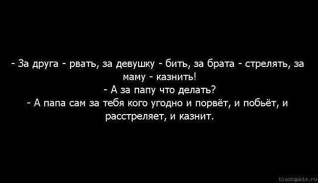   - 20  2015  14:36
