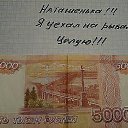  N*****,  -  29  2015    