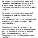 ���� Natjur, ���� - ��������� 11 ������ 2015 � ������ ���� ����������