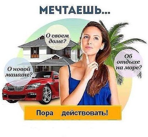       !!! https://fotostrana.ru/away?to=/sl/xpl1 - 2