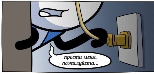   - 11  2015  21:18 - 4