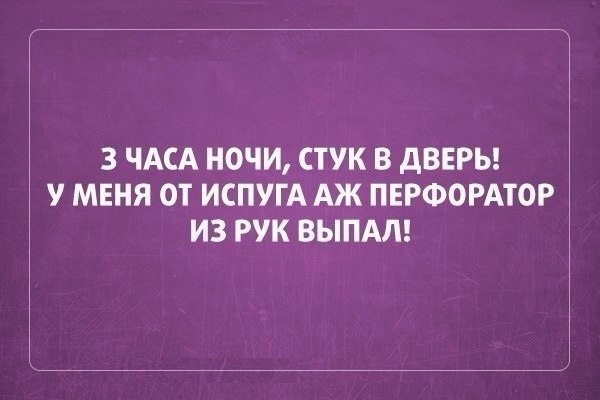  - 15  2015  14:49