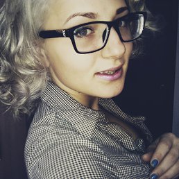 �����, ������, 33 ����