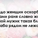  Marinotchka,  -  17  2015    