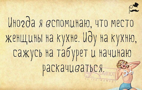 .. - 25  2015  23:24