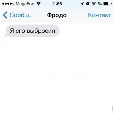 SMS   